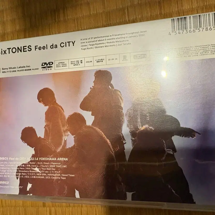 5번째 상품 이미지