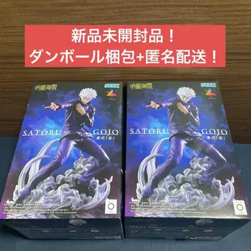 고죠 사토루 허식 [자] 피규어 루미나스타 주술회전 특가 판매! 선착순!