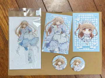 시이나 마히루 세트