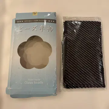 에리마사 비즈 장식용 깃