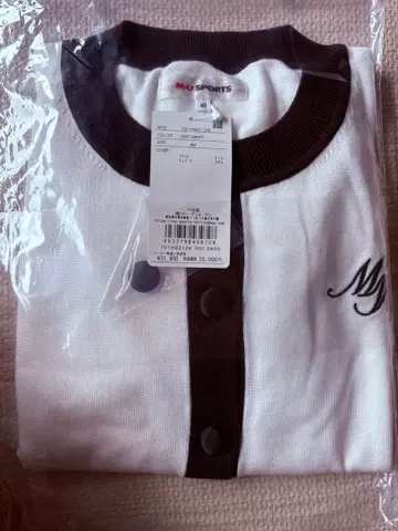 mu 스포츠 가디건