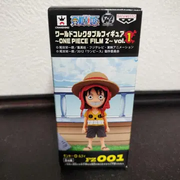 원피스 월드 컬렉터블 피규어 FILM Z 루피 미개봉 새상품
