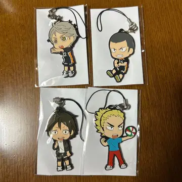 하이큐 러버 스트랩 4개 세트