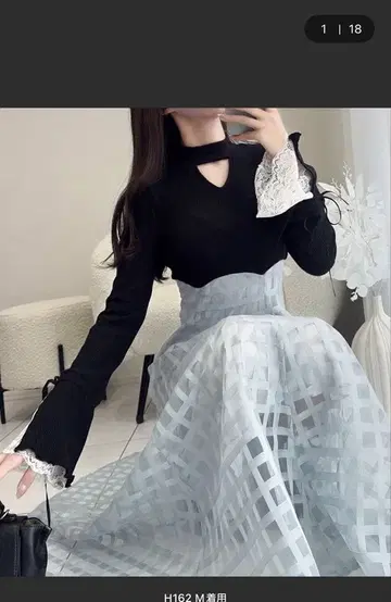 mily bilet 소매 레이스 리브 니트 도킹 원피스