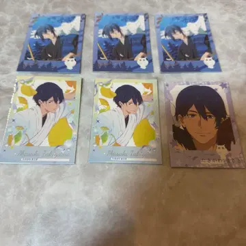 츠루네 마사키 카드