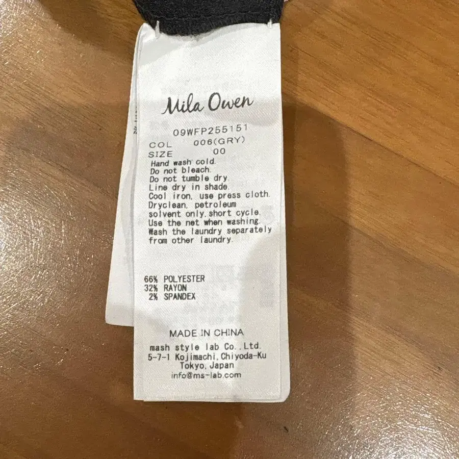 4번째 상품 이미지