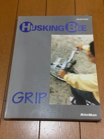 HUSKING BEE GRIP 악보 밴드 스코어