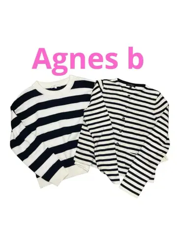To b by agnes b 에네스베 상의 2벌 세트 보더