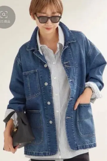 [ 택 포함 ] plage 플라주 데님 커버올