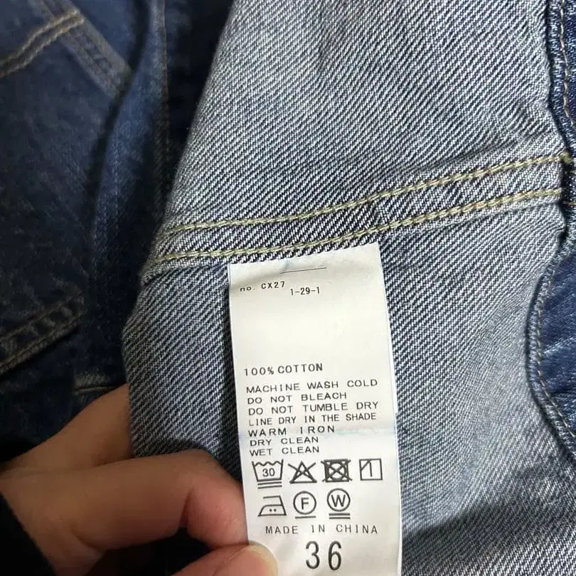 7번째 상품 이미지