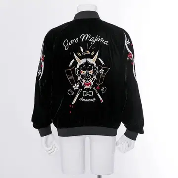 [용과 같이] 마지마 고로 스카잔 SuperGroupies L