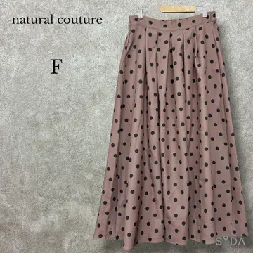 내추럴 꾸뛰르 [ F ] 도트 무늬 볼륨 스커트 플레어 모카 브라운