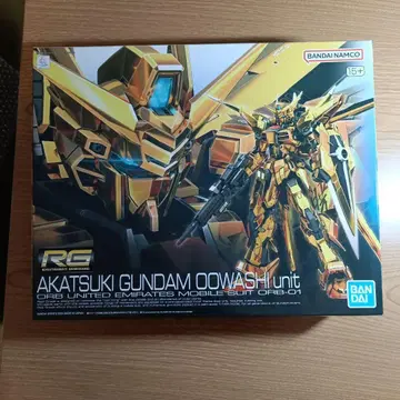 RG 아카츠키 건담 오오와시 유닛