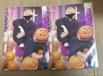 초코라비 브로마이드