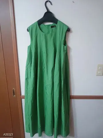 야마다야 Aga 슬리브리스 롱 원피스 그린