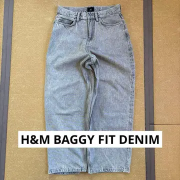 H&M BAGGY FIT DENIM GREY
