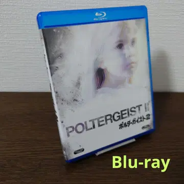 폴터가이스트 2 (86년 미국) Blu-ray
