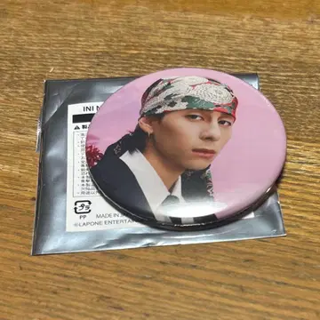 니시 히로토 캔뱃지 INI NEWYEAR POPUP 팝업