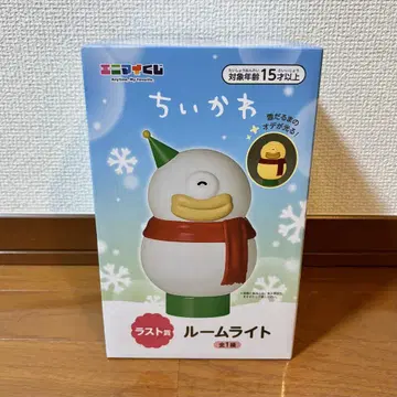 치이카와 에니마이 복권 룸 라이트