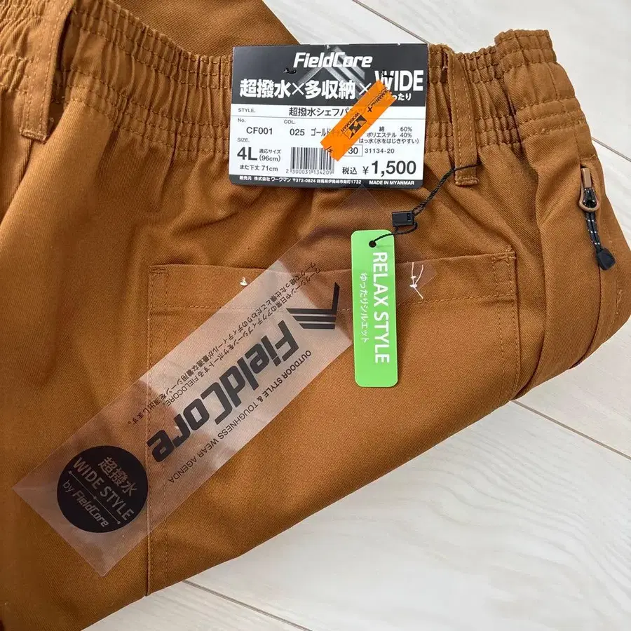 4번째 상품 이미지