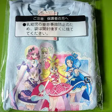 너와 아이돌 프리큐어 큐어 윙 트레이닝복