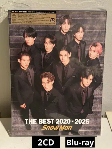 초회반 A Snow Man THE BEST 2020 - 2025