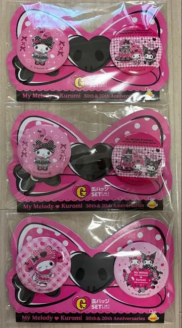 마이멜로디 쿠로미 해피 복권 캔뱃지 SET 3점
