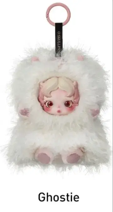 SKULLPANDA Ghostie 고스티