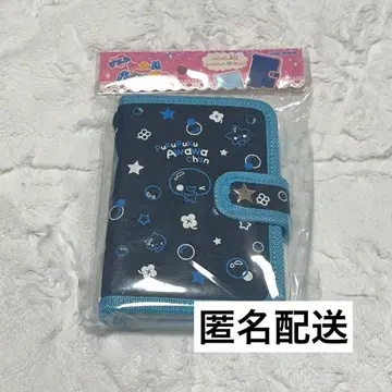 아와와짱 데님 씰 바인더 씰북