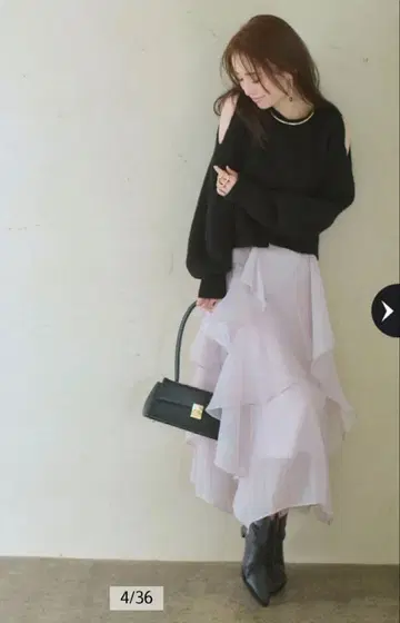 아푸와이저 리셰 에어리 아지메 프릴 스커트