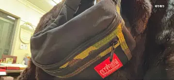 맨해튼 포티지 웨스트 파우치 카모플라주 카모플라쥬 새상품급