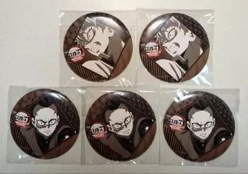 귀멸의 칼날 무한성편 다이닝 DINING 행운권 캔뱃지 사네미 겐야