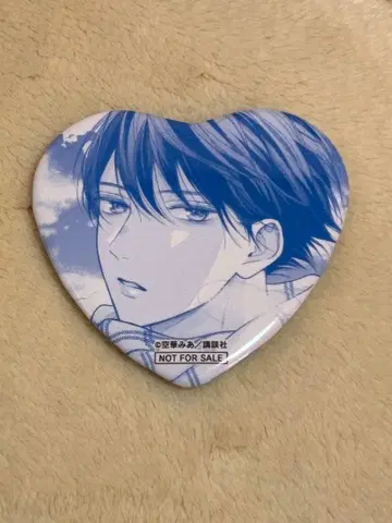 견딜 수 없는 것은 사랑인가 프린세스 카페 특전 하트 캔뱃지 기타하라 1