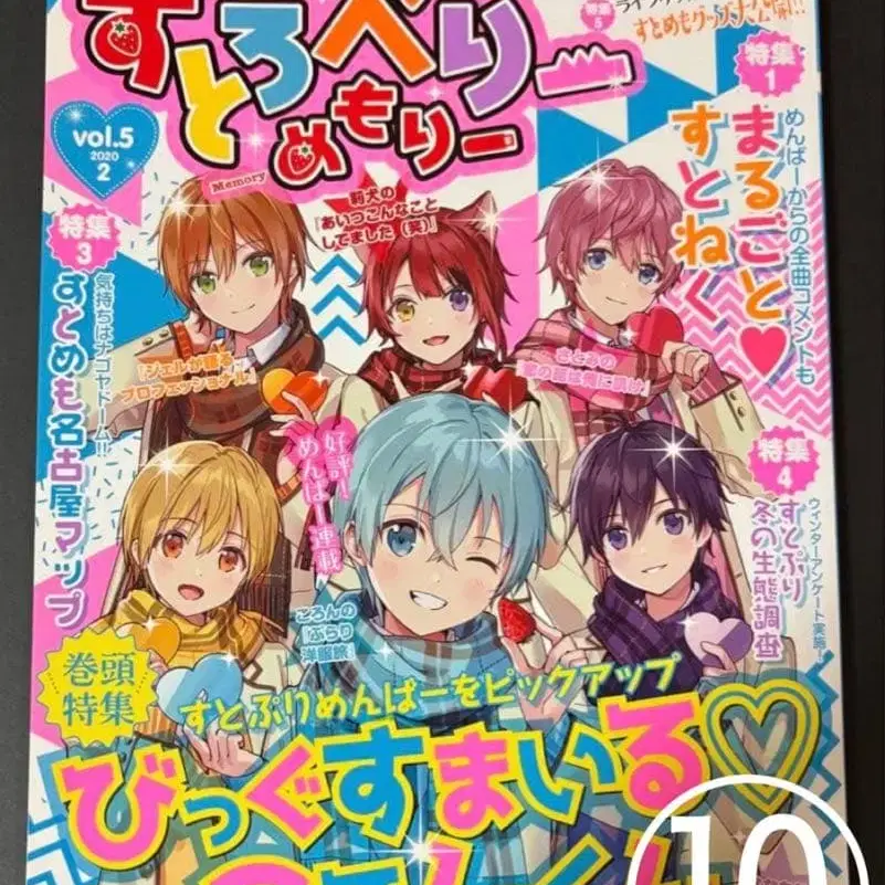 10번째 상품 이미지