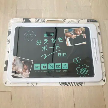 Smaly 전자 칠판 보드