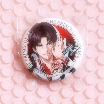 신 테니스의 왕자님 테니프리 아토베 케이고 J-World 미니 캔뱃지