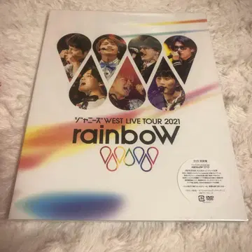 쟈니즈WEST LIVE TOUR 2021 rainbow 초회반