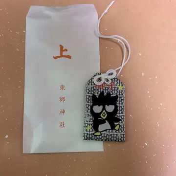 도고 신사 배트 배츠마루 부적 산리오 도쿄도