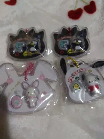 최저가 구하기 어려움 패키지 참 4세트