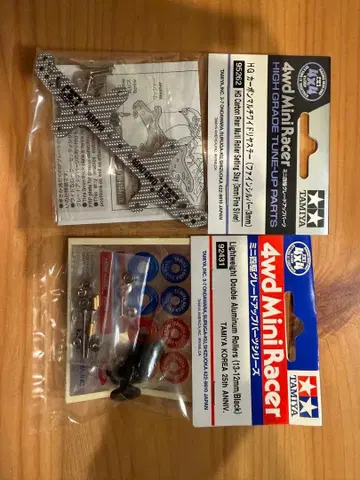 한국 한정판 미니 사륜구동 업그레이드 부품 92431 95262