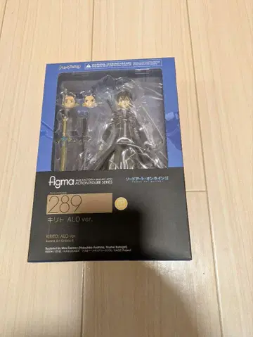 figma 289 키리토 ALO ver.