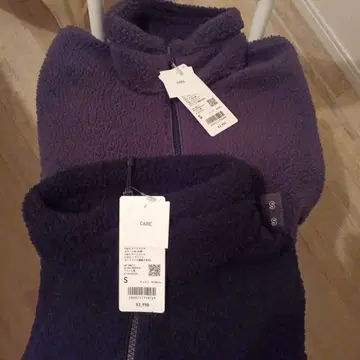 유니클로 보아 플리스 자켓 S 2세트