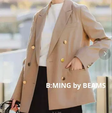 비밍 바이 빔즈 더블 자켓 B:MING by BEAMS 금장 버튼
