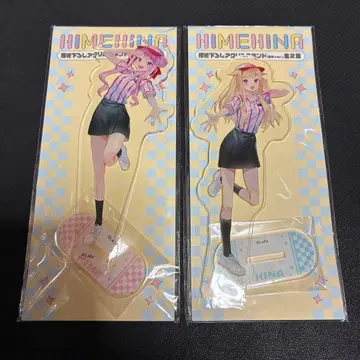 라운드원 한정판 HIMEHINA 히메히나 아크릴 스탠드 2종 세트