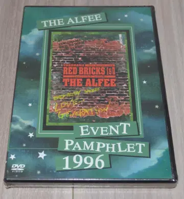 THE ALFEE DVD 팸플릿 1996 [ 미개봉 ]
