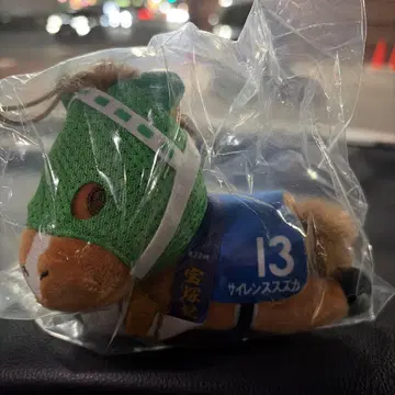 다이토 복권 호스 히어로즈 사일런스 스즈카