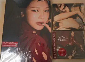 SooYoung 수영 UNSTOPPABLE