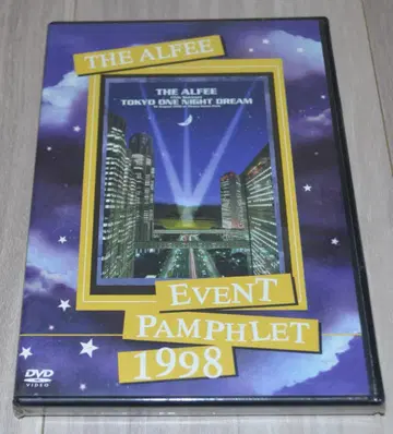 THE ALFEE DVD 팸플릿 1998 [ 미개봉 ]