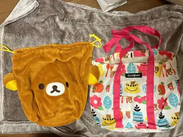 리락쿠마 토트백 & 플리스 복조리 세트