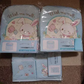 [ 미개봉 ] 위시미멜 3세트 뚜껑 포함 수납 박스 월 포켓